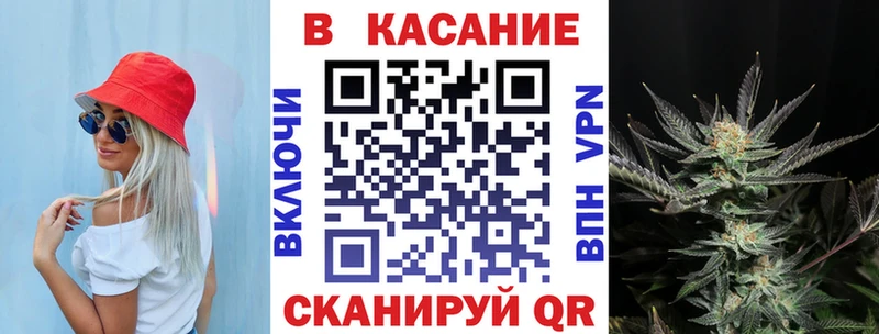 Где найти наркотики Пикалёво А ПВП  Каннабис  МЕФ  ГАШ 