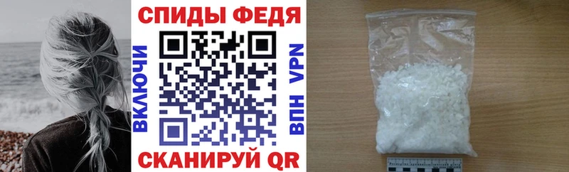 Amphetamine 97%  Пикалёво 