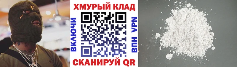 Героин Афган  дарк нет клад  Пикалёво  даркнет сайт 