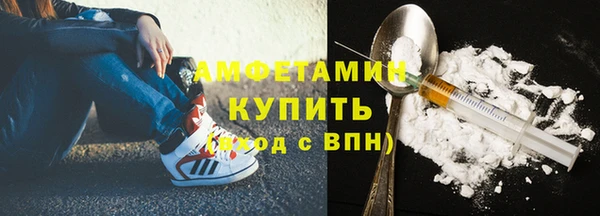 не бодяженный Вязники