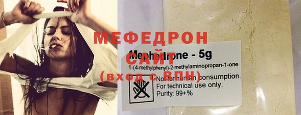 каннабис Лабытнанги