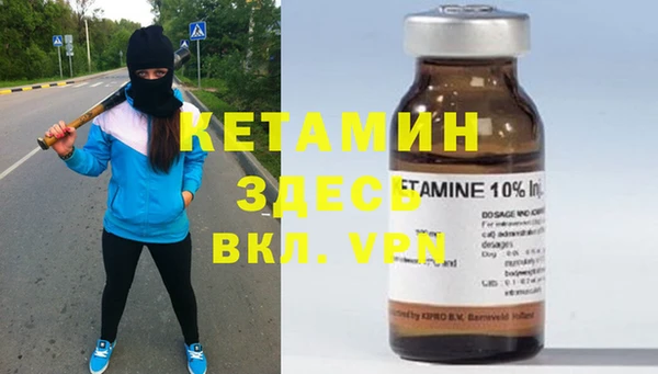 бошки Ладушкин