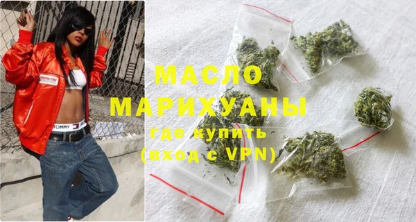 Альфа ПВП Кукмор