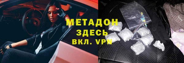 бошки Ладушкин