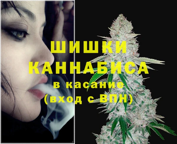 кокаин премиум Лагань