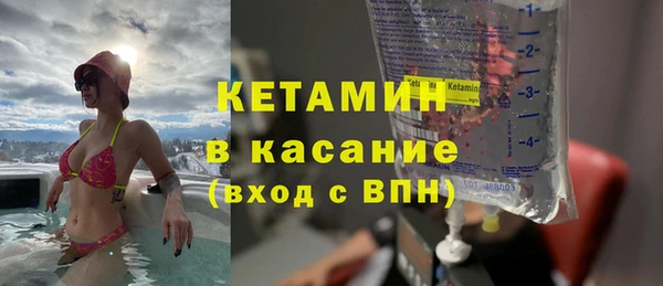каннабис Лабытнанги