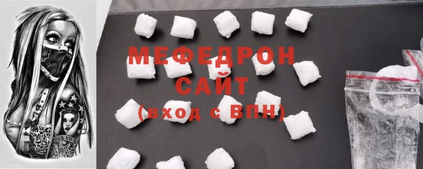 ПСИЛОЦИБИНОВЫЕ ГРИБЫ Кулебаки