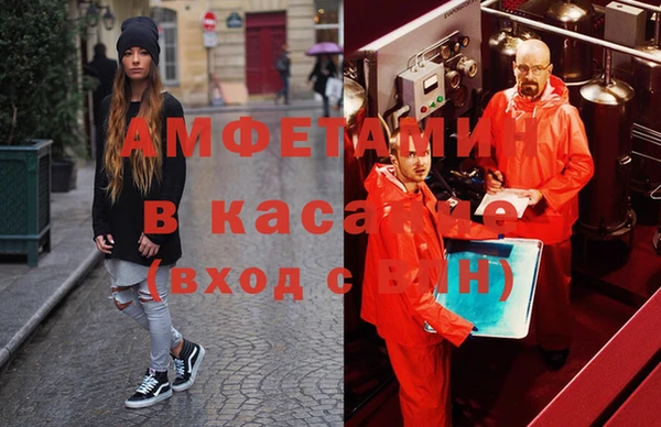 мескалин Вуктыл