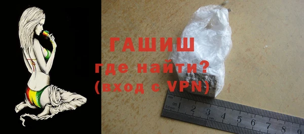 Альфа ПВП Кукмор