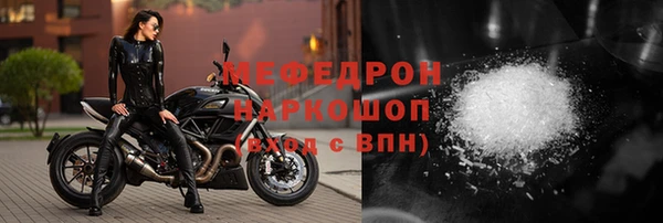каннабис Лабытнанги