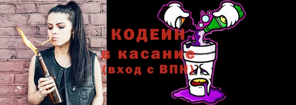 Альфа ПВП Кукмор