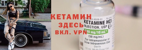 скорость Воткинск