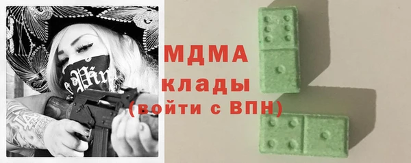 бошки Ладушкин