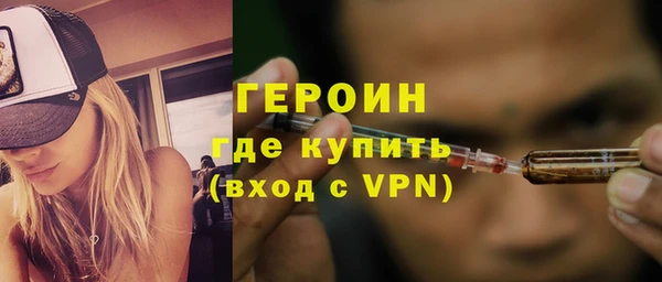 кокаин премиум Лагань