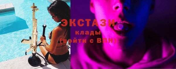 Альфа ПВП Кукмор