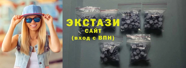 Альфа ПВП Кукмор