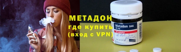 спиды Вяземский