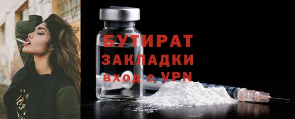 apvp Вязьма
