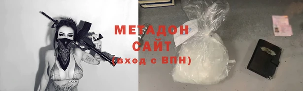 бошки Ладушкин