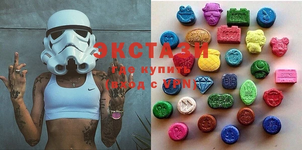бошки Ладушкин