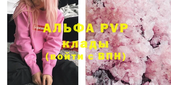 каннабис Лабытнанги