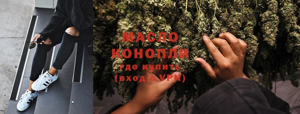 ПСИЛОЦИБИНОВЫЕ ГРИБЫ Кулебаки