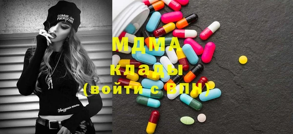 бошки Ладушкин