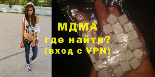 кокаин премиум Лагань