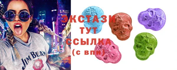 Альфа ПВП Кукмор