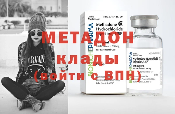 каннабис Лабытнанги