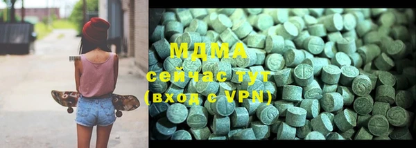 Альфа ПВП Кукмор