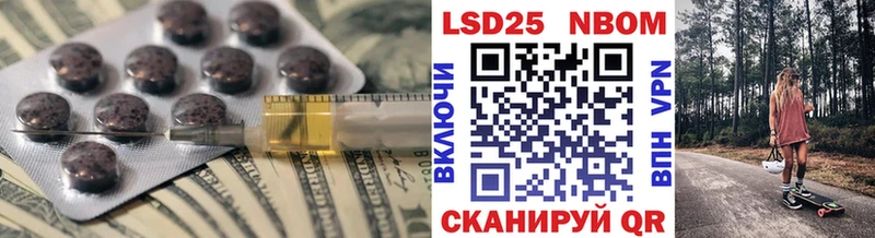 ЛСД экстази ecstasy  кракен онион  Пикалёво  наркотики 